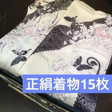 [기모노 묶음 판매] 순수 실크 기모노 15장 리메이크 소재 핸드메이드용