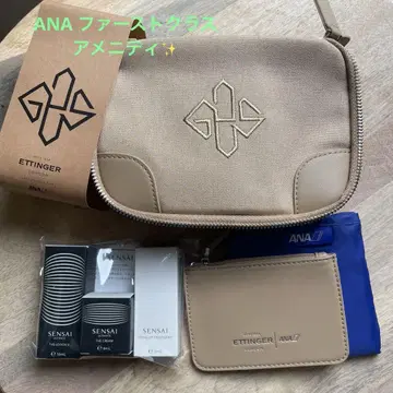 미사용 새상품 ANA 퍼스트 클래스 어메니티 파우치 ETTINGER