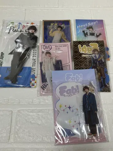 Hey!Say!JUMP 이노오 케이 아크릴 스탠드 세트