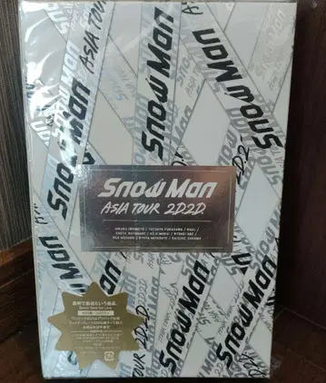 SnowMan ASIA TOUR 2D2D 라이브 DVD 초회반