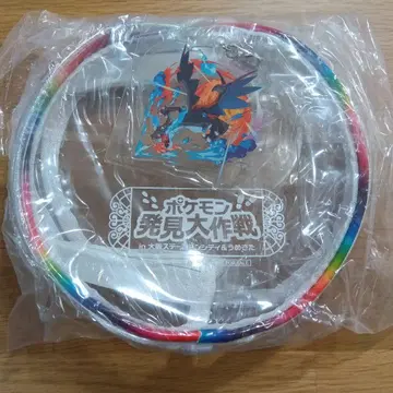 포켓몬 발견 대작전 메가 리자몽