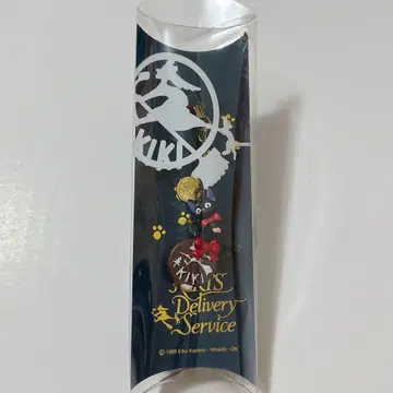 마녀 배달부 키키 지지 스위츠 부라린 초콜릿 스트랩 키링