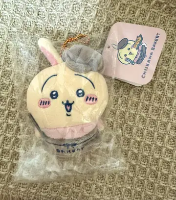 토끼 치이카와 베이커리 스태프 마스코트 마스코트 키링