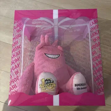이키모노가카리 10주년 이키몽키