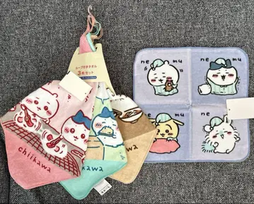 치이카와 시마무라 타월 2종 세트
