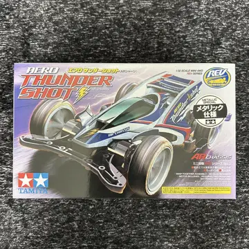 미니 사륜구동 TAMIYA 타미야 에어로 썬더샷 레드 메탈릭 사양