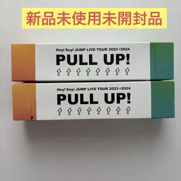 PULL UP! 나카지마 유토 프로듀스 굿즈 [짚 점프 백] 2개
