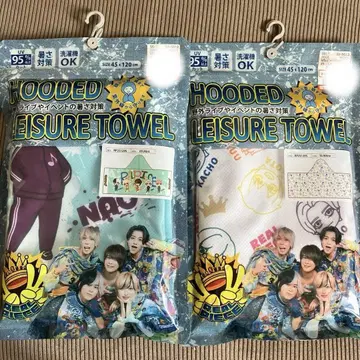 리얼 피스 레저 타월 2개 세트 자외선 차단