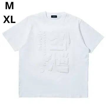 SAKANAQUARIUM 사카낙션 괴수 FOAM TEE WHITE