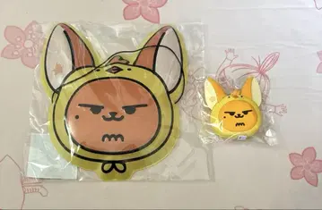 txt 뿔바투 팝업 복권 팬춘 가면 메이저