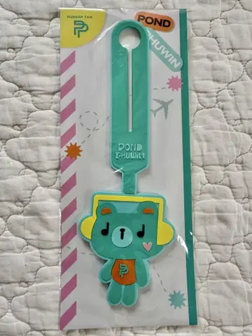 GMM TV PondPhuwin 러버 태그