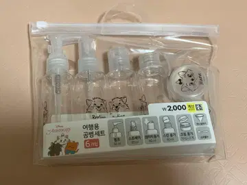 디즈니 마리 용기