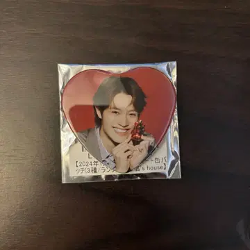 우에무라 켄신 KENSHIN 키라리 캔뱃지
