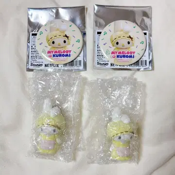 새상품 넷플릭스 마이멜로디 시크릿 마스코트 캔뱃지 마이멜로디의 엄마