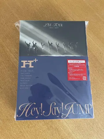 Hey! Say! JUMP LIVE 2024-2025 H+ 초회 한정판