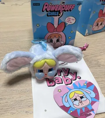 CRYBABY x 파워퍼프걸스 popmart Bunny bubbles