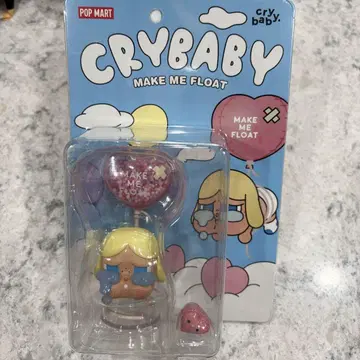 crybaby make me float 피규어