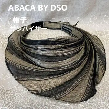 ABACA BY DSO 멋진 모자 선바이저