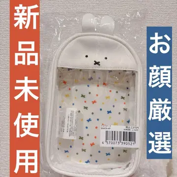 미피 zakka 페스티벌 멀티 파우치