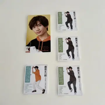 나니와단시 후지와라 죠이치로