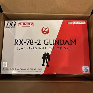탑승자 한정판 RX-78-2 GUNDAM JAL 오리지널 컬러