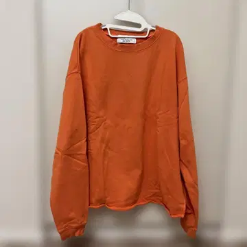 오렌지 트레이닝복