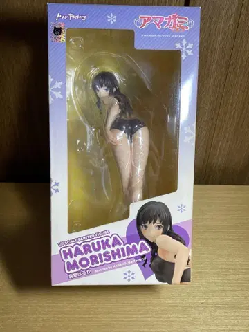 아마가미 모리시마 하루카 피규어 MAX FACTORY 1/7