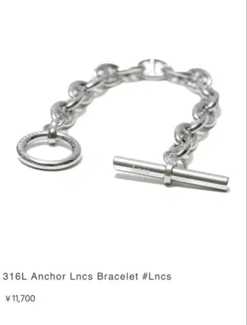 316L Anchor Lncs Bracelet #Lncs