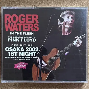 ROGER WATERS 3장 세트