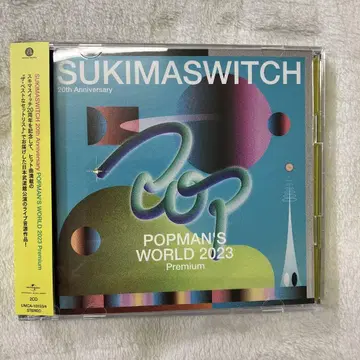 54 SUKIMASWITCH 20th Anniversary "POPM -