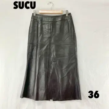 W0313S SUCU 양가죽 롱 스커트