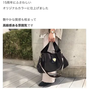ATAO elvy 엘비 15주년 기념 아르티자노