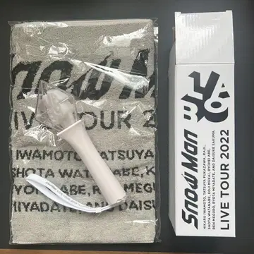 SnowMan Snow labo. 2022 타월 응원봉