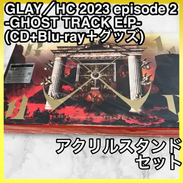 GLAY HC 2023 episode 2 ( CD+Blu-ray+굿즈 )