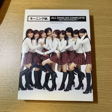 모닝구 무스메. ALL SINGLES COMPLETE 10th