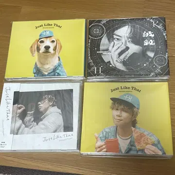 키타야마 히로미츠 kitayamahiromitu CD 묶음 판매