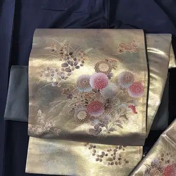 만든 오비