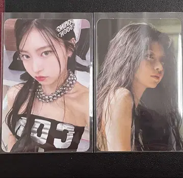 kiiikiii 하움 트레이딩 카드