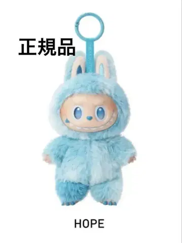 LABUBU 럽럽 HOPE 호프