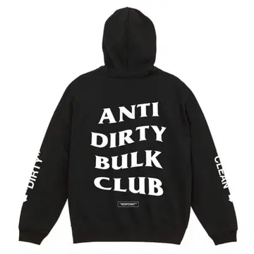 ANTI DURTY BULK CLUB 후디 완판템 레어 M