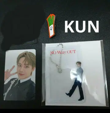 쿤 kun 사진 카드 슬리브 핀 배지 6000엔 트레이딩 카드 웨이션V