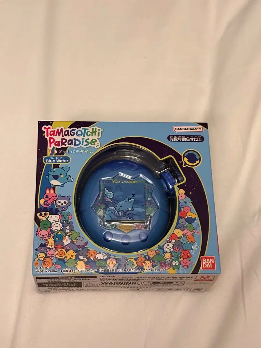1個 ゲーム・おもちゃ・グッズ 【新品未開封】‪たまごっちパラダイスBlue Water‬ 【新品未開封】たまごっちパラダイス Blue Water ブルーウォーター