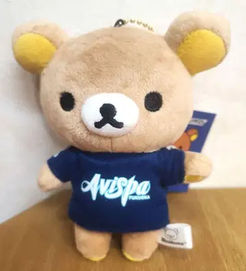 산엑스 리락쿠마 마스코트 키체인 아비스파 후쿠오카 모델 봉제 인형