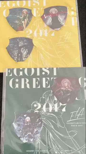 EGOIST 굿즈