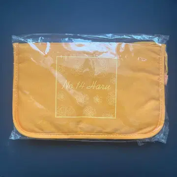 초특급 RiB 굿즈 하루 파우치