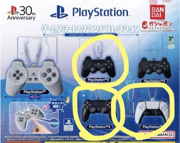가챠 3세트 PlayStation 사운드 컬렉션 컨트롤러