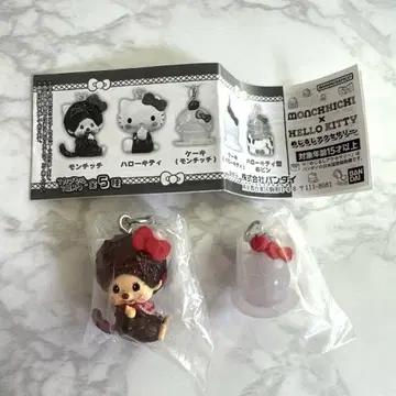 몬치치 x 헬로키티 메지루시 액세서리 2개 세트