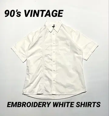 90's 빈티지 자수 화이트 셔츠 L 사이즈