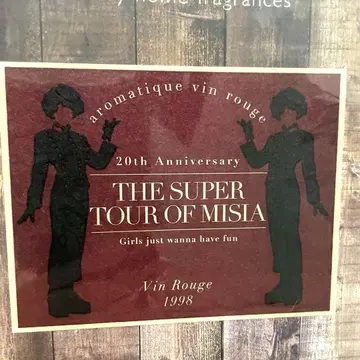 MISIA 투어 굿즈 디퓨저