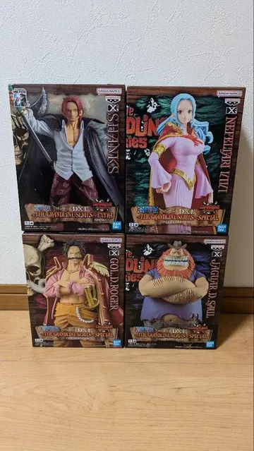 원피스 피규어 비비 로저 사우로 샹크스 피규어